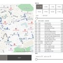 원클린마법사