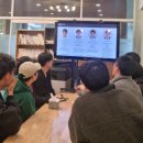 강남 국비지원자바학원 한국ICT인재개발원 후기