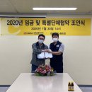 경남제약노동조합 이미지