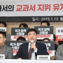(주)천재교과서