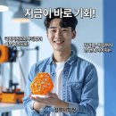 미래컴퓨터 이미지