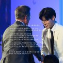 천안시충남국악관현악단 코로나19 극복콘서트6 | 팝페라 가수 문지훈 프로필