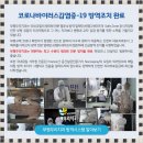 연수치과 네이버블로그