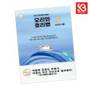 미문사 - 무주군 | 미문사