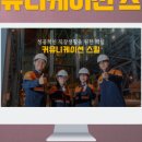 딥택트러닝 이미지