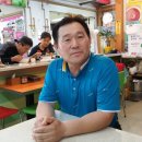 팥꽃단팥죽 Daum카페