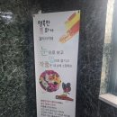 희재카페갤러리