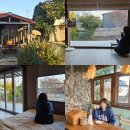 등대스테이펜션 | 부산 기장 감성 숙소 홀씨스테이 독채 한옥 펜션 촌캉스