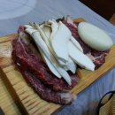 현대한우 이미지
