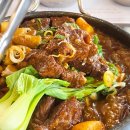 갑부곰탕 | 여주 가성비 맛집 추천, 서민갑부 우정옥 (매운소곱창갈비찜 &amp; 무릎도가니탕 후기)