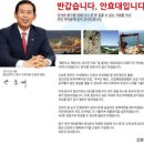 신하축산 이미지