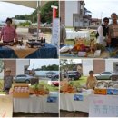 궁골 농장 이미지