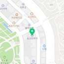 장수황기감자탕