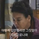 카페문힐