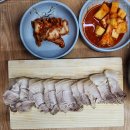 썬식당 이미지