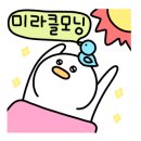 NC 신구로점 2층-2 이미지