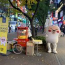 호텔여기어때(범계점) 이미지