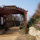 누리길 1 이미지