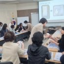 제로웨이스트 설거지바 만들기 이미지