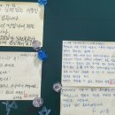 경영해우소