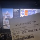 양갱아쿠아리움