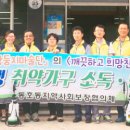 동호동행정복지센터 이미지