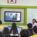 평천초등학교 이미지