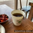 무안한의원 | [판교 맛집] 무안회관 : 한우곰탕 미나리육전 후기