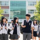 김수진고등수학교습소