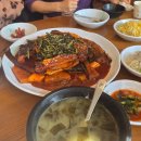 해담맛집코다리마을 이미지