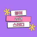 유용의 시간들 네이버블로그