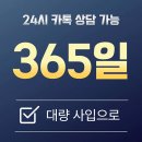 별내이마트동물약국 | 남춘천역 약국 List 추천 6곳, 열린 약국, 토요일, 일요일, 공휴일, 심야
