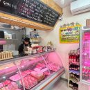 중흥축산 이미지