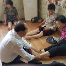 향약경로당 이미지