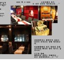 은하노래연습장 이미지