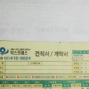 모든인쇄문화사