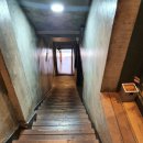 남포동 공인중개사사무소 이미지