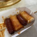 명인꽈배기;만두