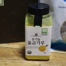 참농 농업회사법인