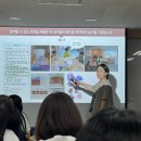이엘평생교육원