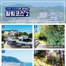 파크병원 이미지