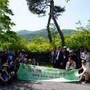 창작산맥 2024년 문학기행 보령 계화예술공원 김우종교수님 육필시비견학 2024.5.18 이미지