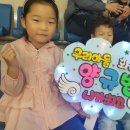 합기도 LG 무림관 이미지