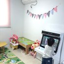 선하 키즈 풀빌라 이미지