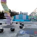 상상의거리 이미지