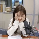 러블리즈 유지애의 배성재 두루치기 모음.gif 이미지