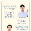 초이스음악학원 이미지