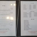 김시우초밥 이미지