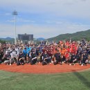 스포츠파크 공설운동장 네이버블로그