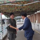 동춘119안전센터 이미지